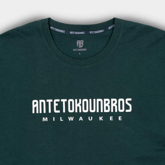Antetokounbros Ανδρική κοντομάνικη μπλούζα Location T-Shirt Milwaukee Antetokounbros Ανδρική κοντομάνικη μπλούζα Location T-Shirt Milwaukee